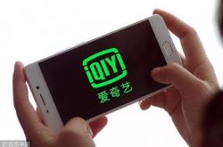 [10分钟科普]黔西南州官网_哔哩哔哩-2