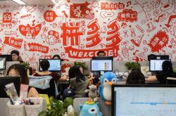 （教程经验）淮安公司咨询服务电话_哔哩哔哩